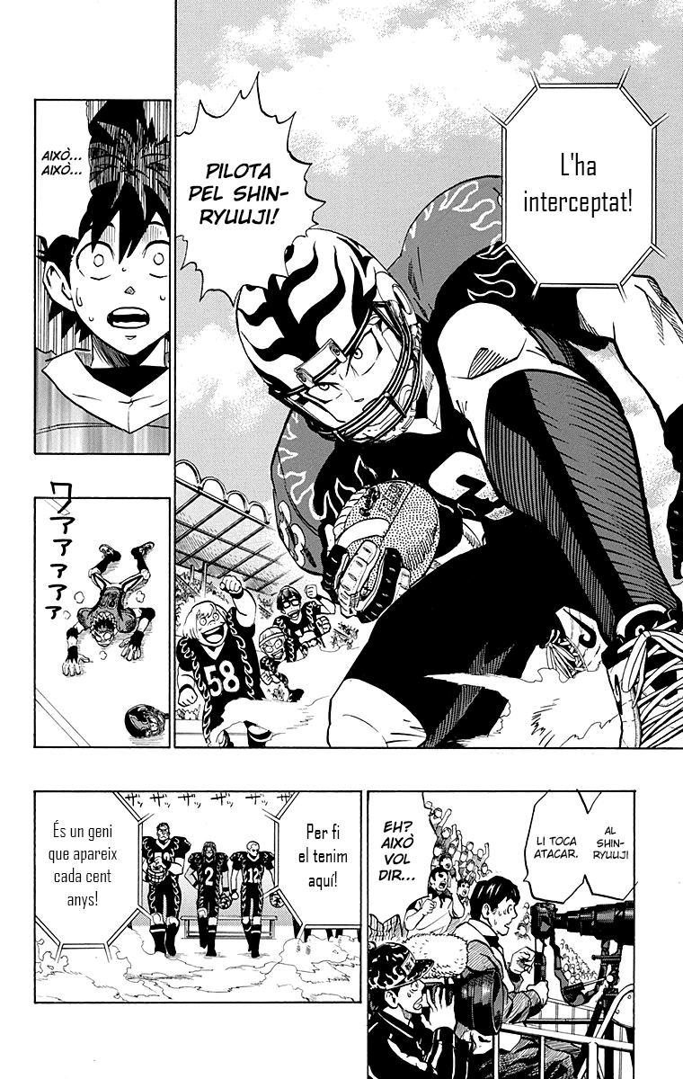 Read Eyeshield 21 CAT Manga Online