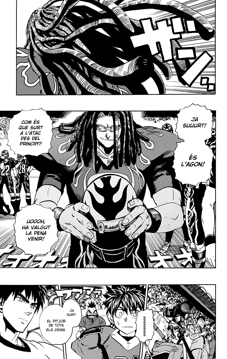 Read Eyeshield 21 CAT Manga Online