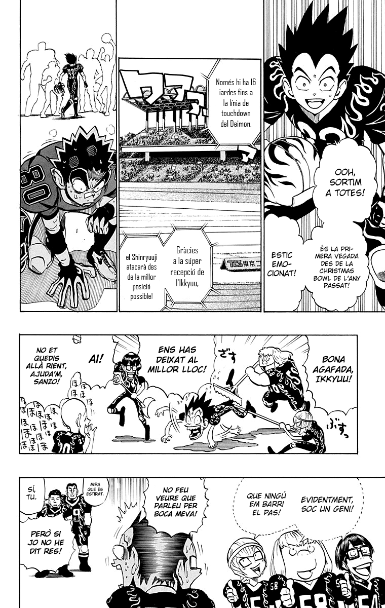 Read Eyeshield 21 CAT Manga Online