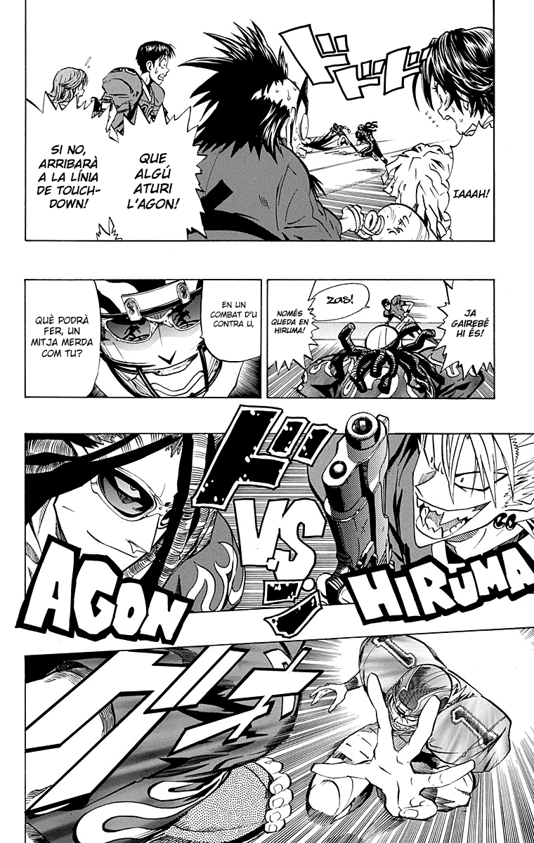 Read Eyeshield 21 CAT Manga Online