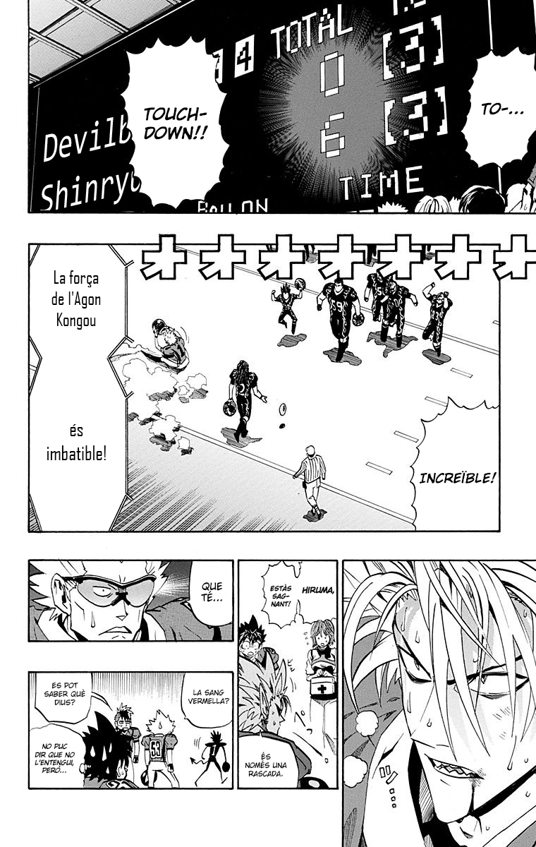 Read Eyeshield 21 CAT Manga Online