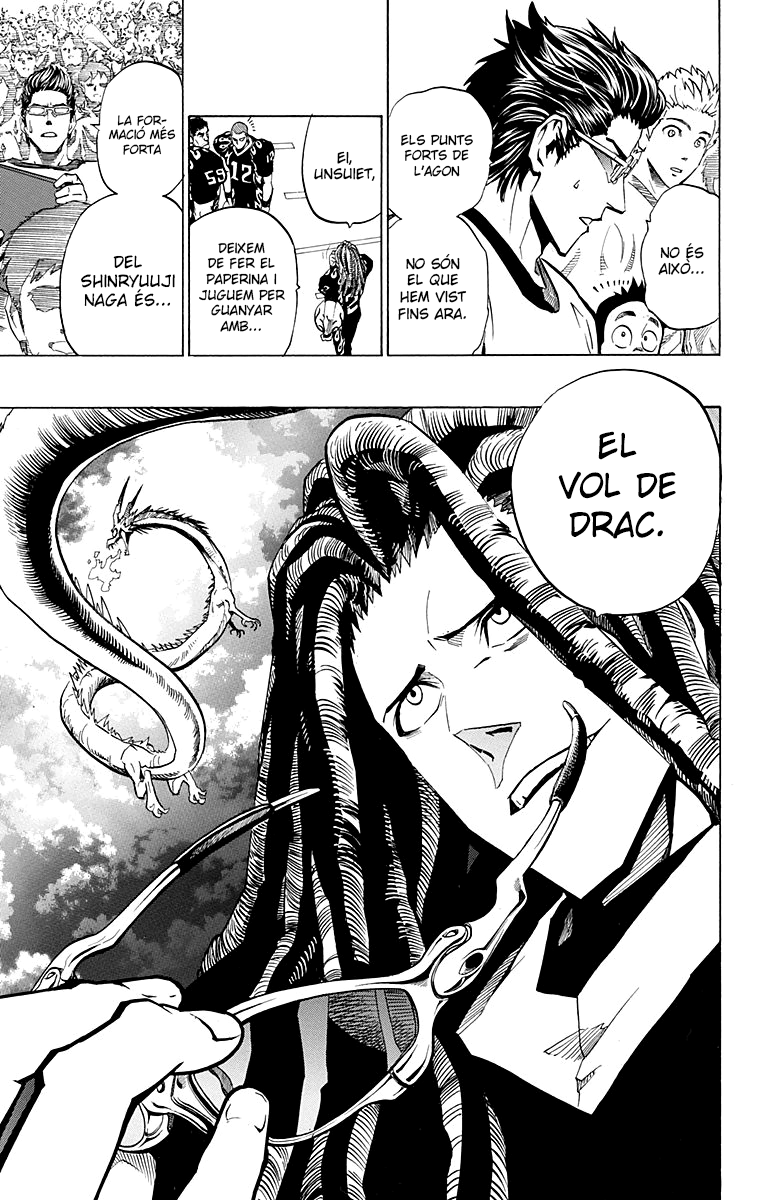 Read Eyeshield 21 CAT Manga Online