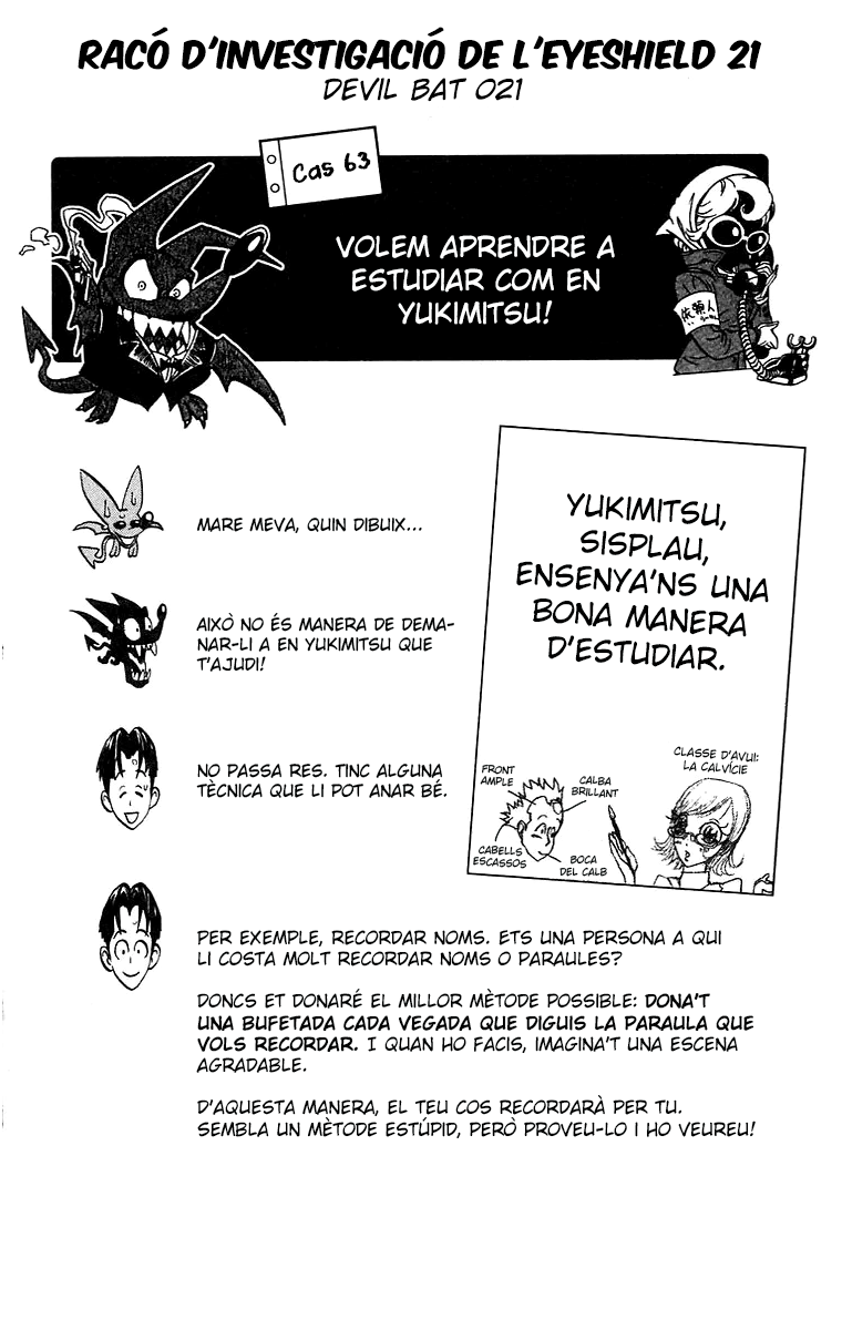 Read Eyeshield 21 CAT Manga Online