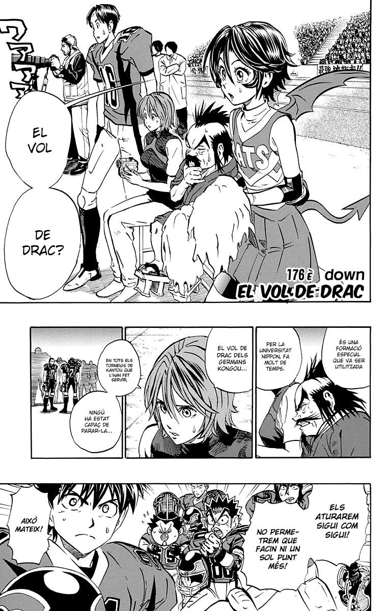 Read Eyeshield 21 CAT Manga Online