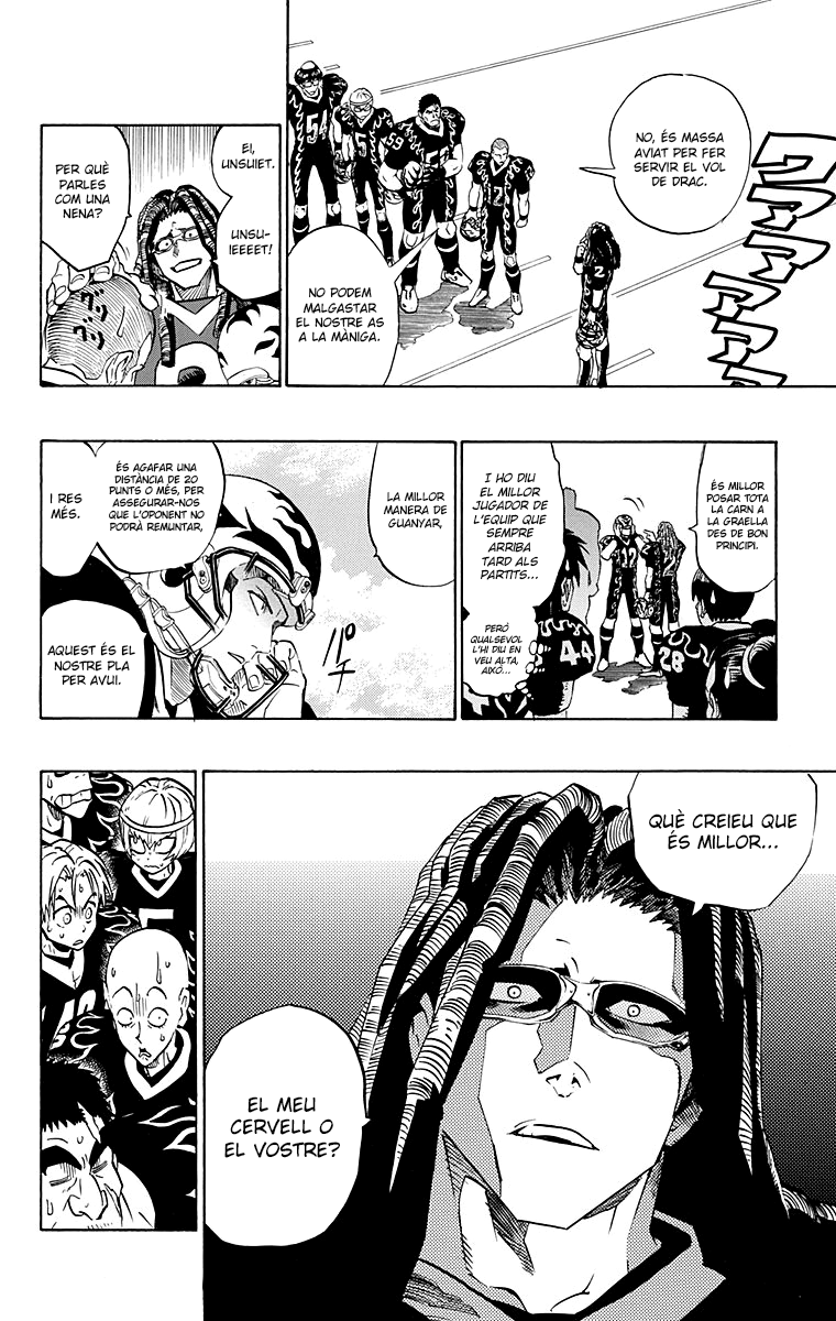 Read Eyeshield 21 CAT Manga Online