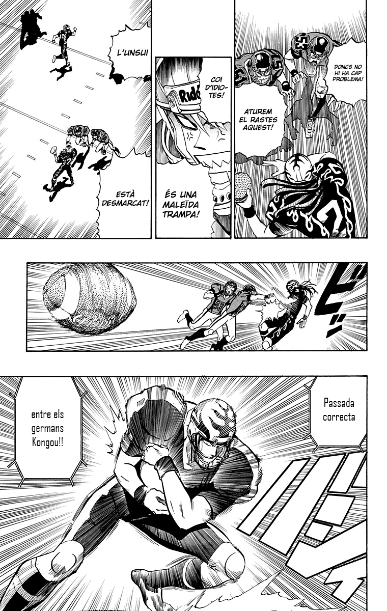 Read Eyeshield 21 CAT Manga Online