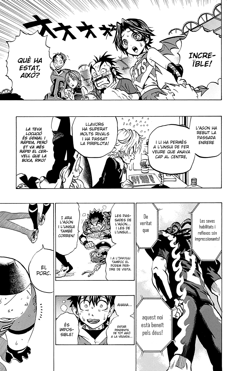 Read Eyeshield 21 CAT Manga Online