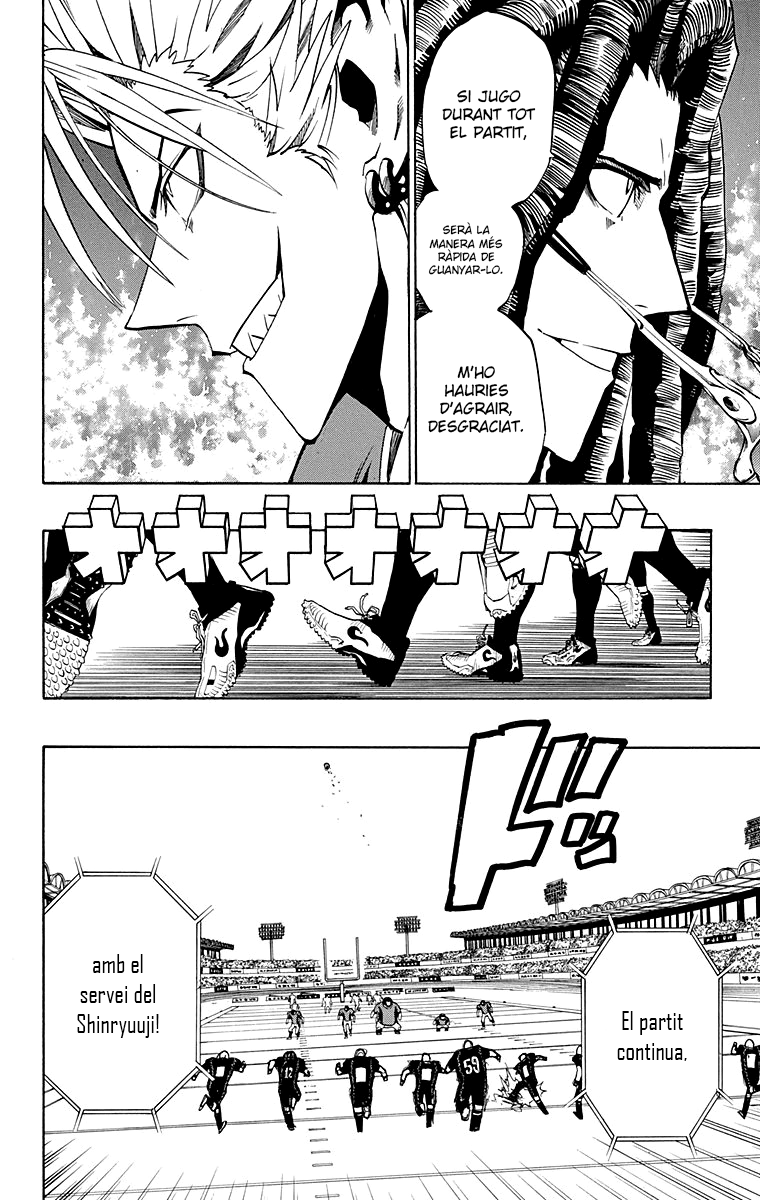 Read Eyeshield 21 CAT Manga Online