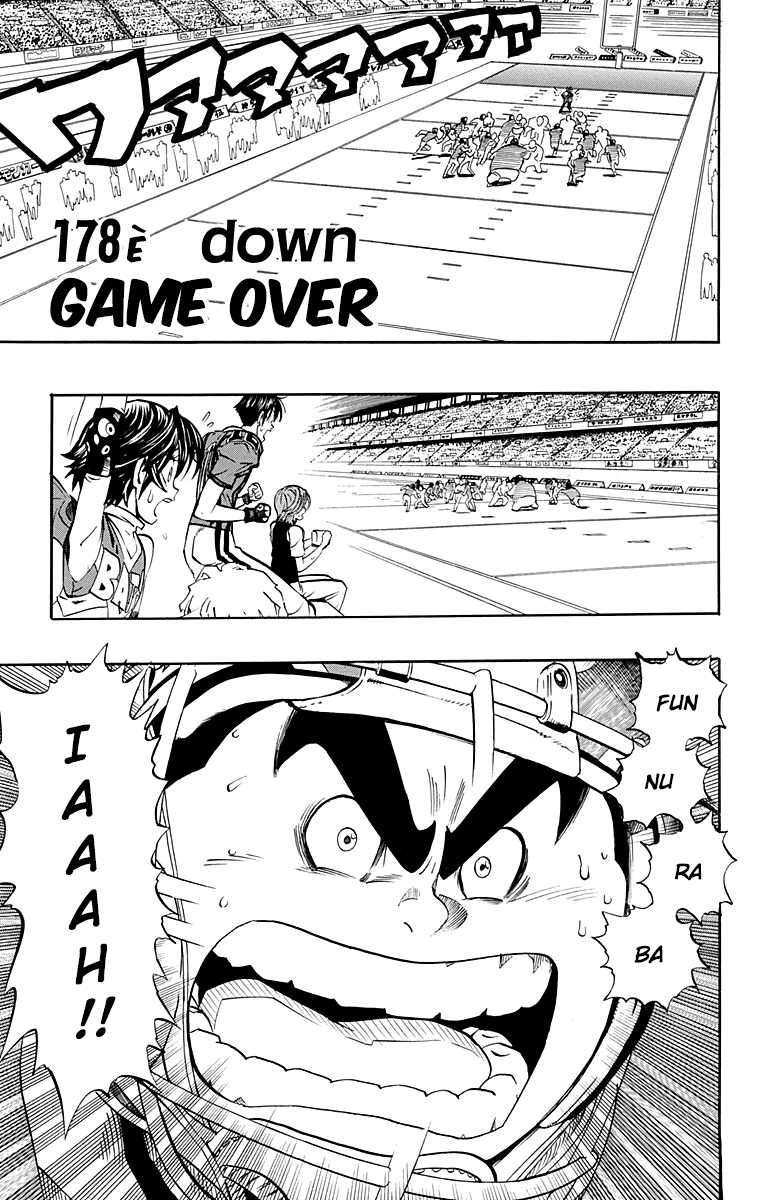 Read Eyeshield 21 CAT Manga Online