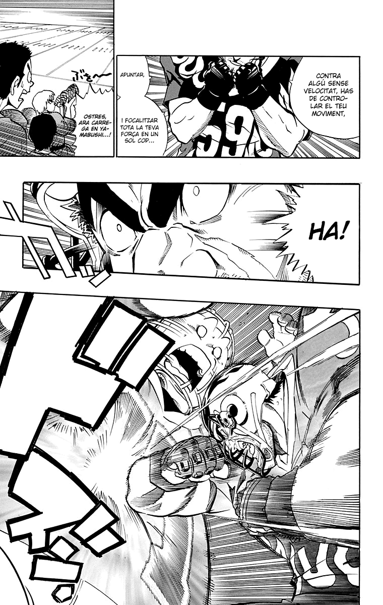 Read Eyeshield 21 CAT Manga Online