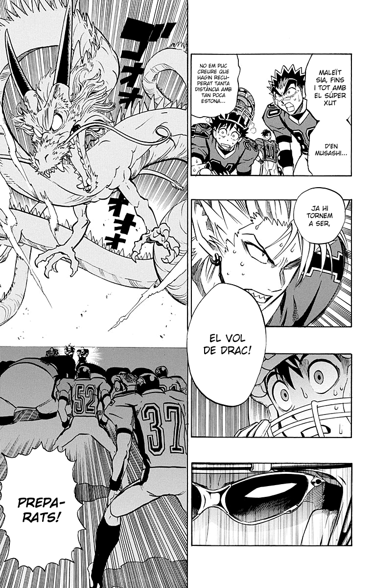 Read Eyeshield 21 CAT Manga Online