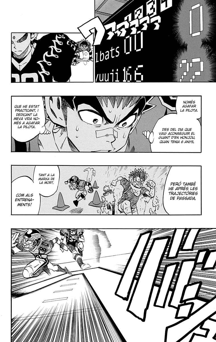 Read Eyeshield 21 CAT Manga Online