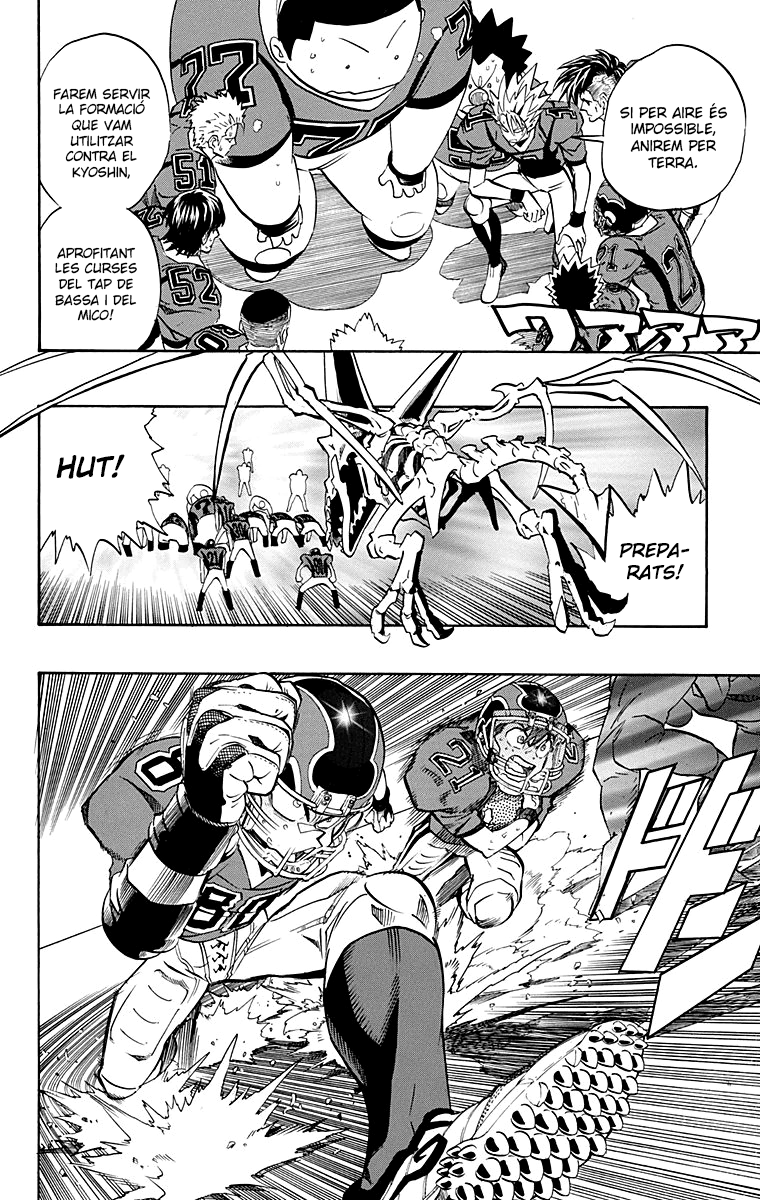 Read Eyeshield 21 CAT Manga Online