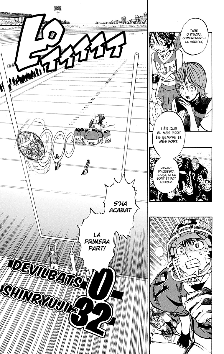 Read Eyeshield 21 CAT Manga Online