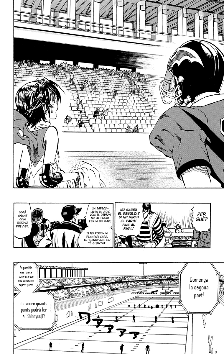 Read Eyeshield 21 CAT Manga Online