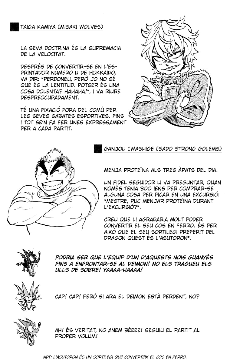 Read Eyeshield 21 CAT Manga Online