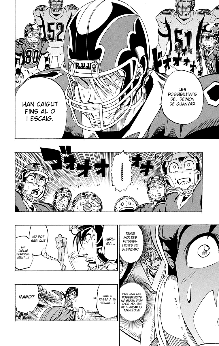 Read Eyeshield 21 CAT Manga Online