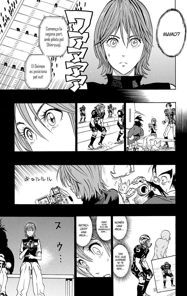 Read Eyeshield 21 CAT Manga Online