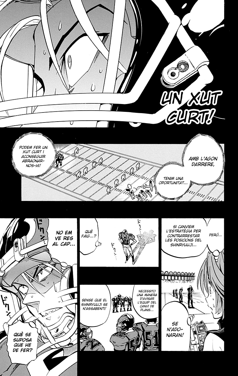 Read Eyeshield 21 CAT Manga Online