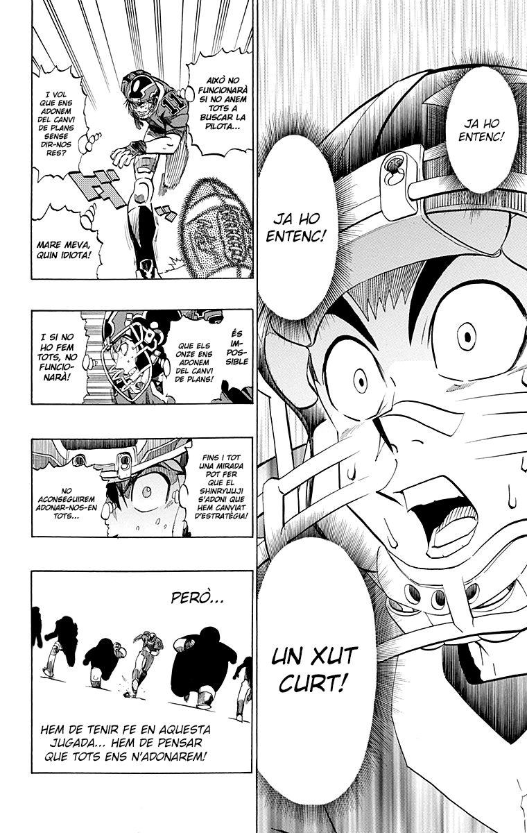 Read Eyeshield 21 CAT Manga Online