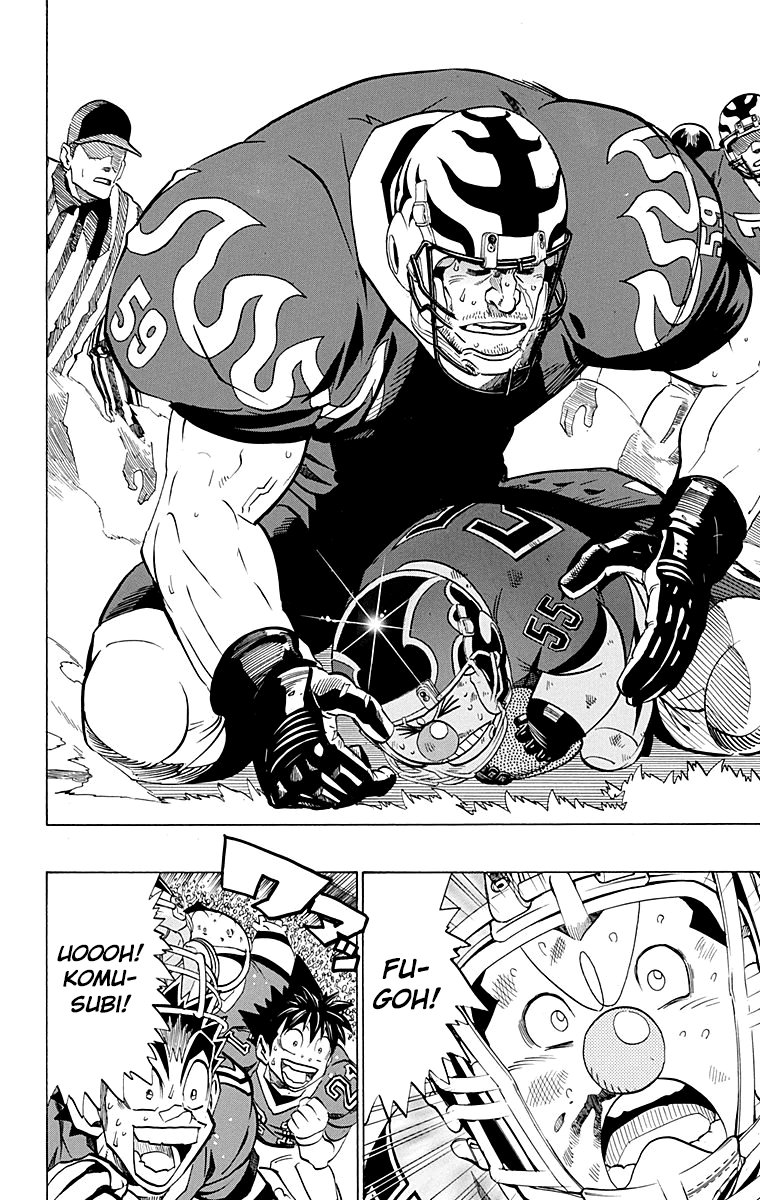 Read Eyeshield 21 CAT Manga Online