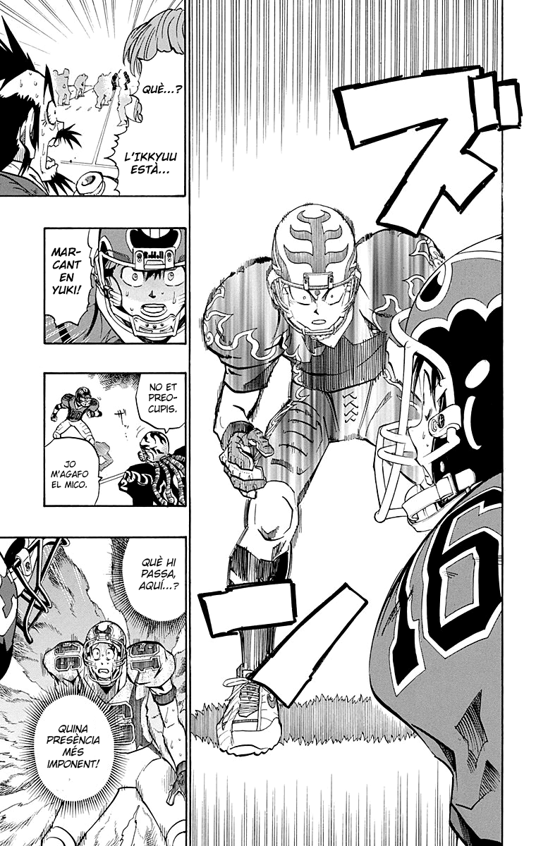 Read Eyeshield 21 CAT Manga Online