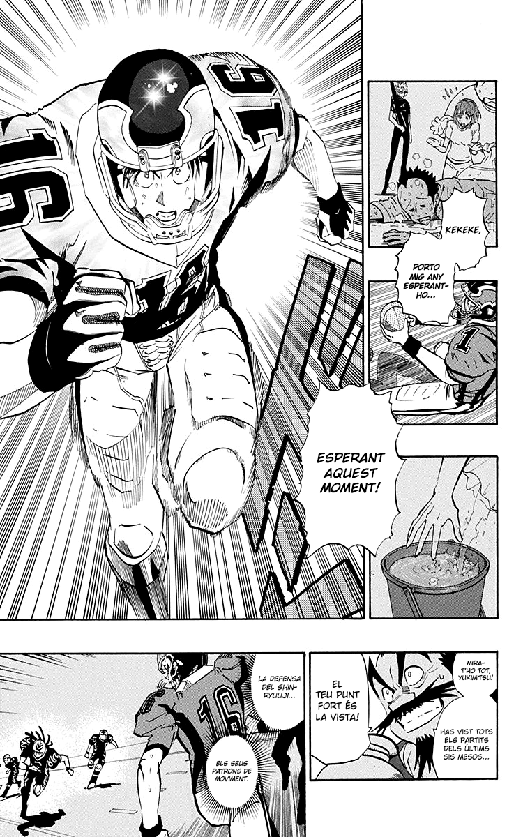 Read Eyeshield 21 CAT Manga Online