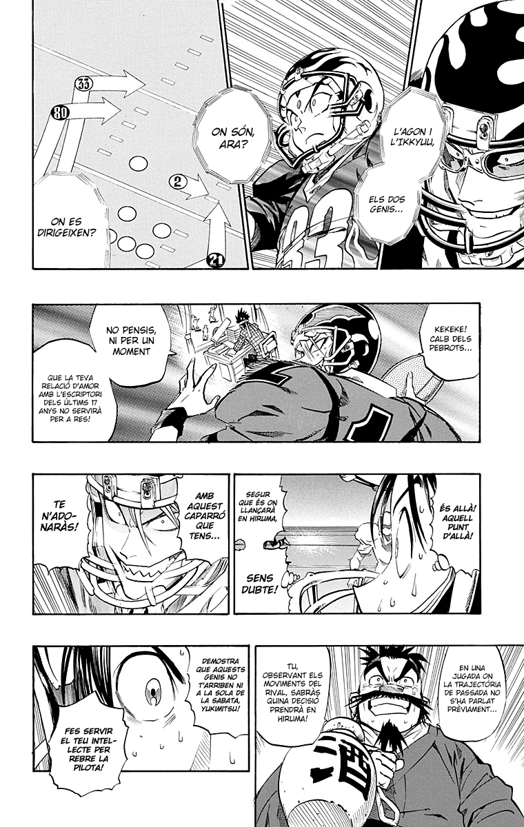 Read Eyeshield 21 CAT Manga Online