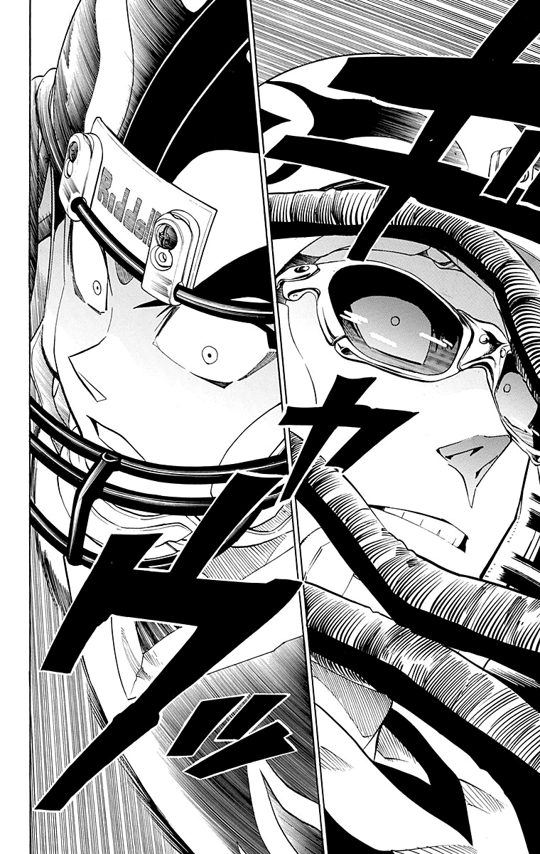 Read Eyeshield 21 CAT Manga Online