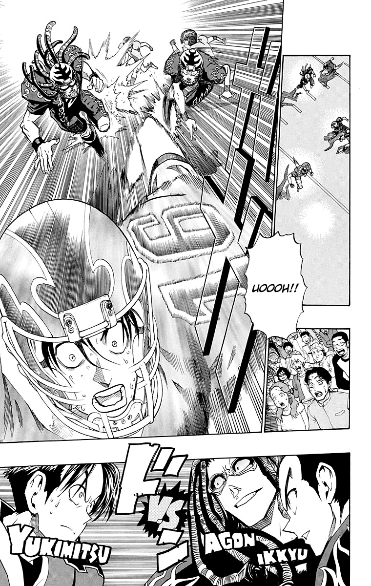 Read Eyeshield 21 CAT Manga Online