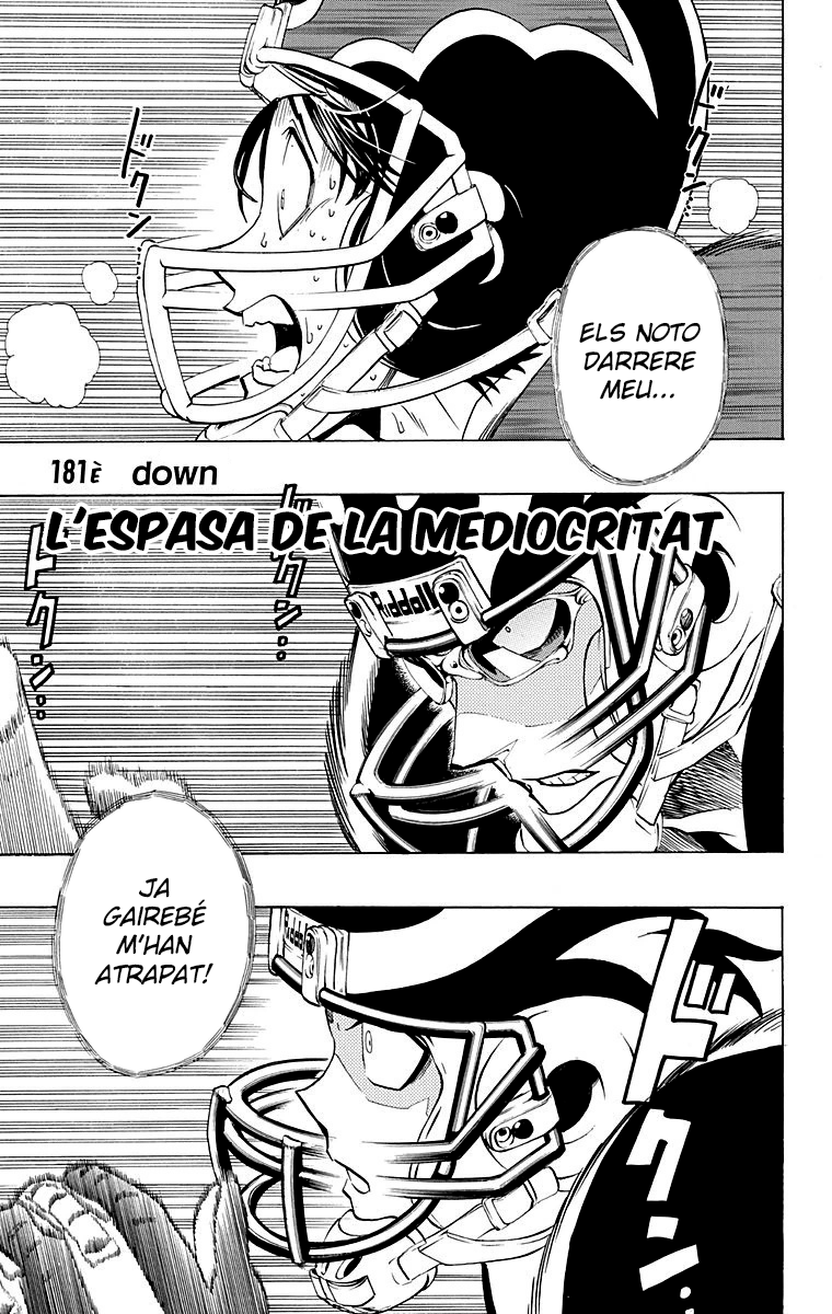 Read Eyeshield 21 CAT Manga Online