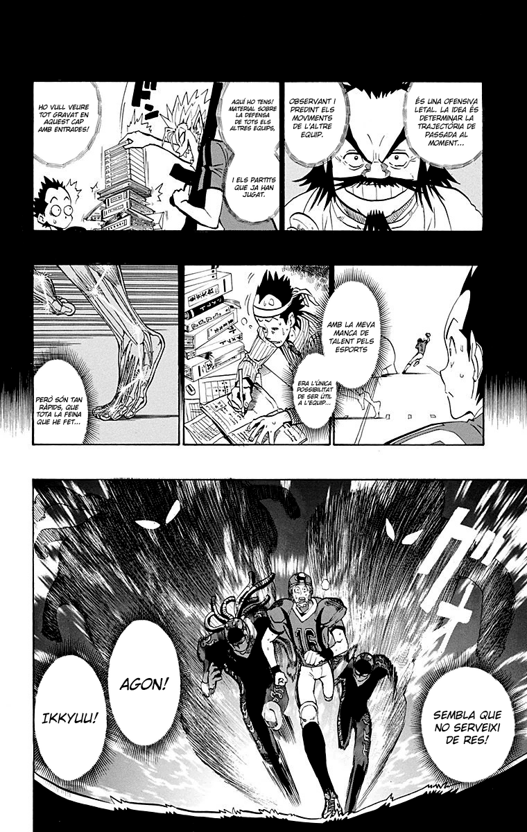 Read Eyeshield 21 CAT Manga Online