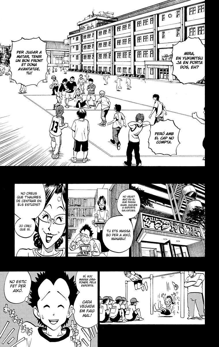 Read Eyeshield 21 CAT Manga Online