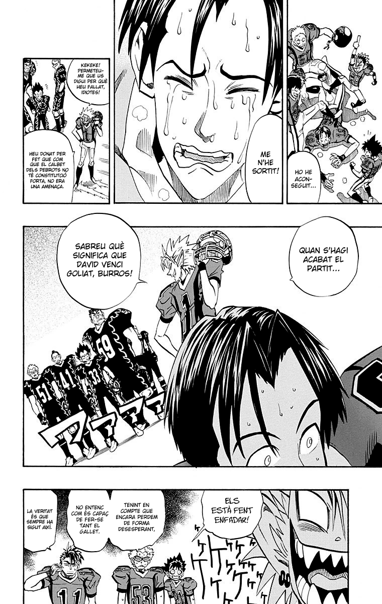 Read Eyeshield 21 CAT Manga Online