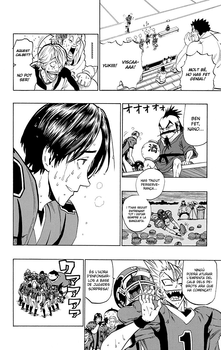 Read Eyeshield 21 CAT Manga Online