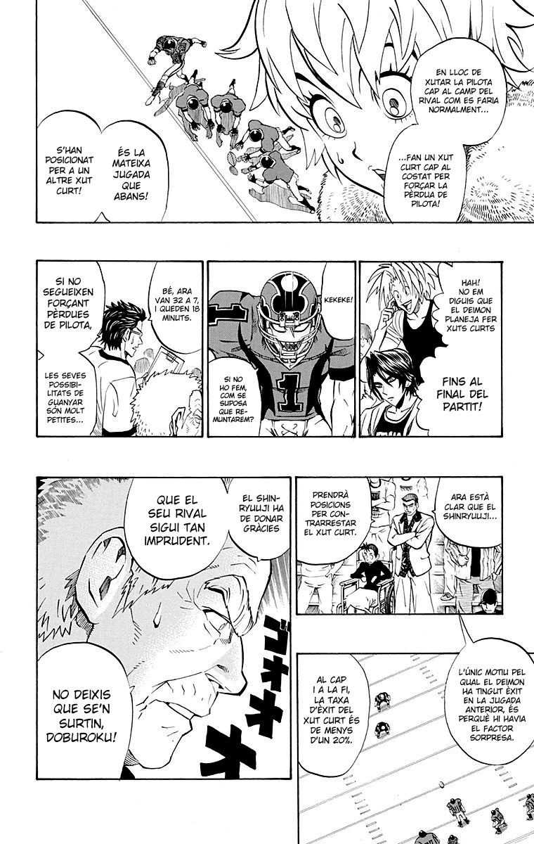 Read Eyeshield 21 CAT Manga Online