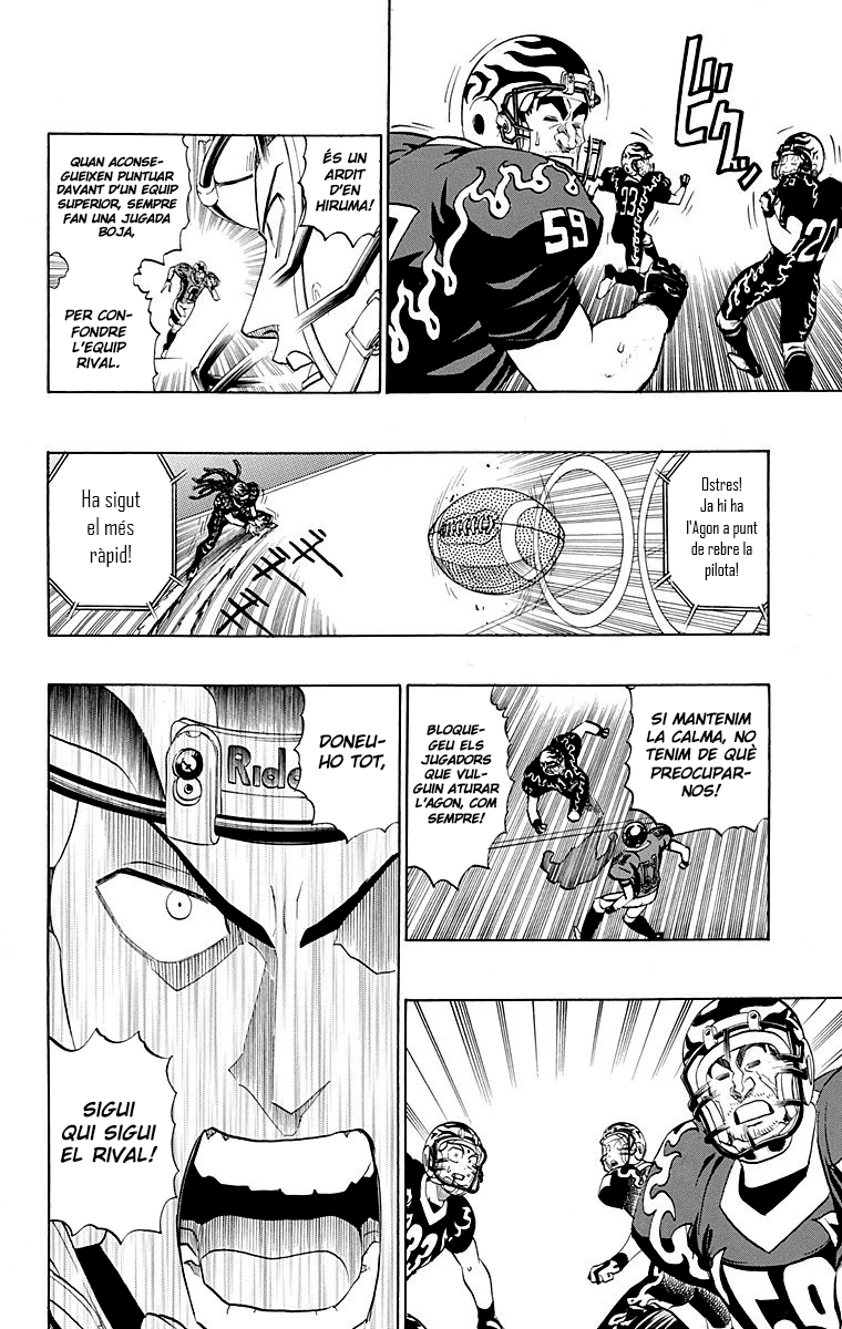 Read Eyeshield 21 CAT Manga Online