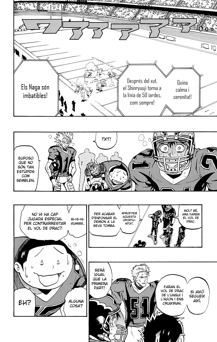 Read Eyeshield 21 CAT Manga Online