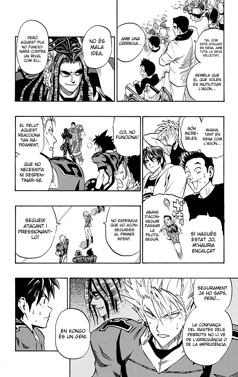 Read Eyeshield 21 CAT Manga Online