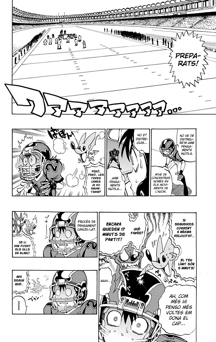 Read Eyeshield 21 CAT Manga Online