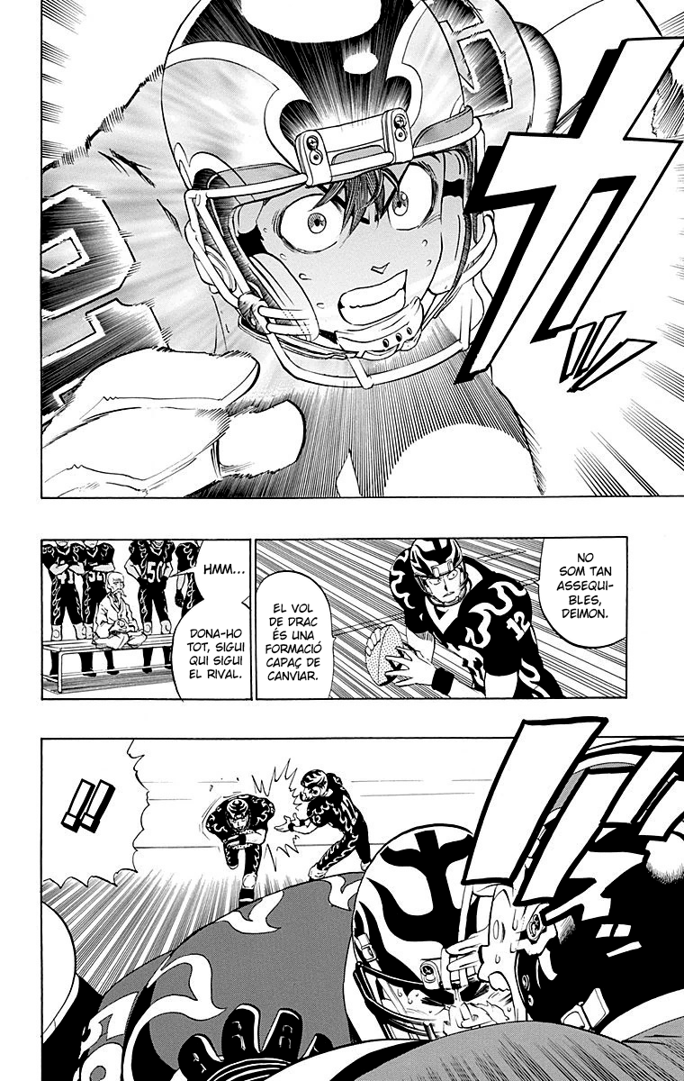 Read Eyeshield 21 CAT Manga Online