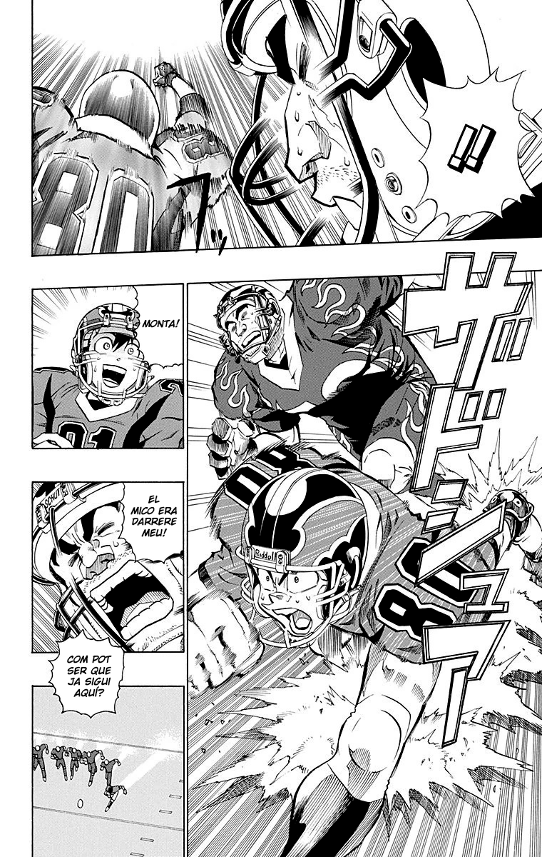 Read Eyeshield 21 CAT Manga Online