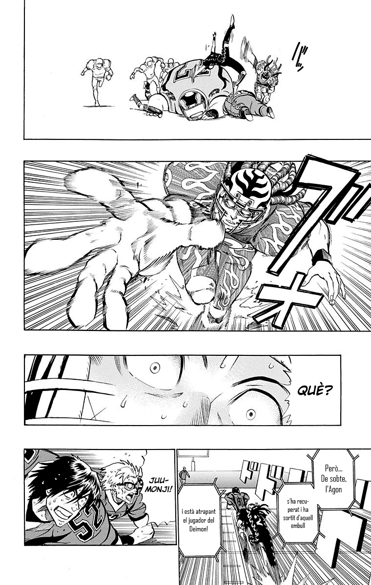 Read Eyeshield 21 CAT Manga Online