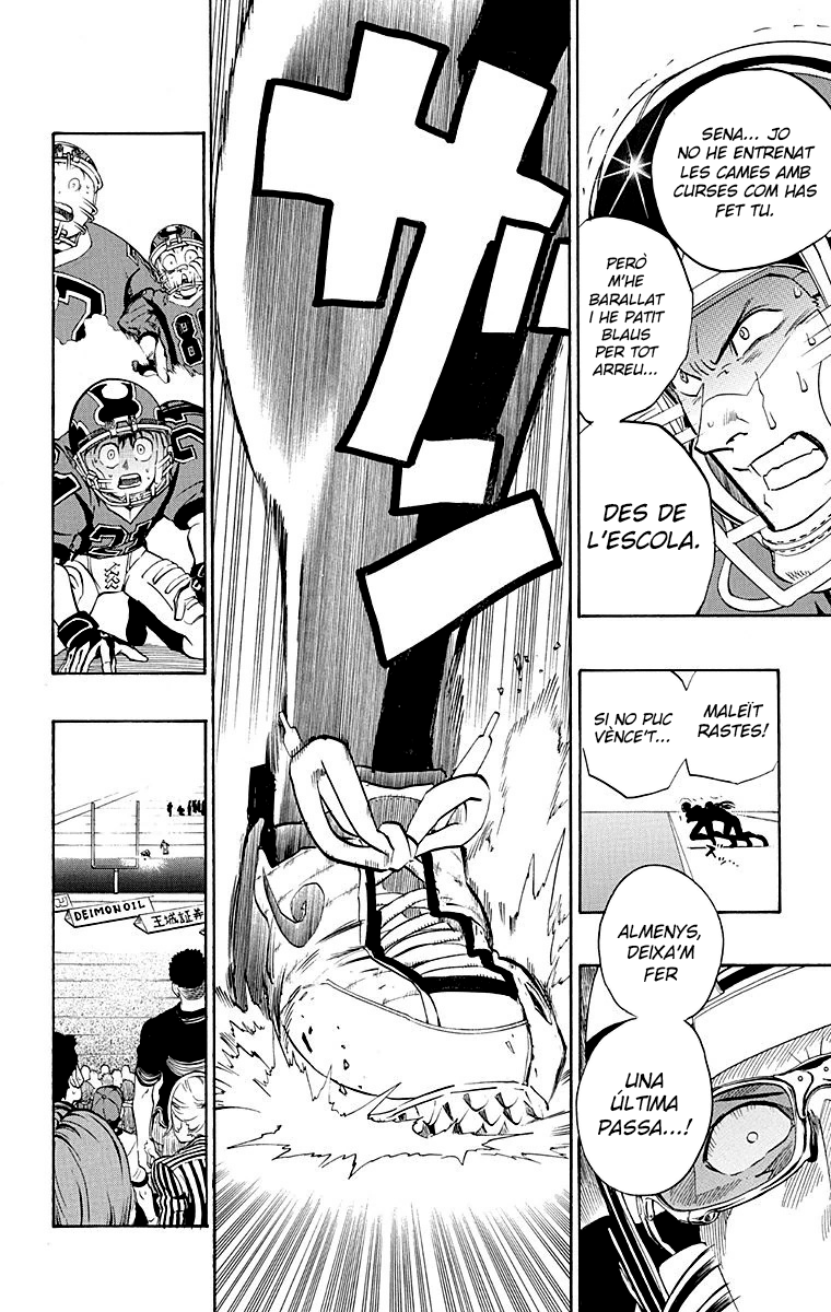 Read Eyeshield 21 CAT Manga Online