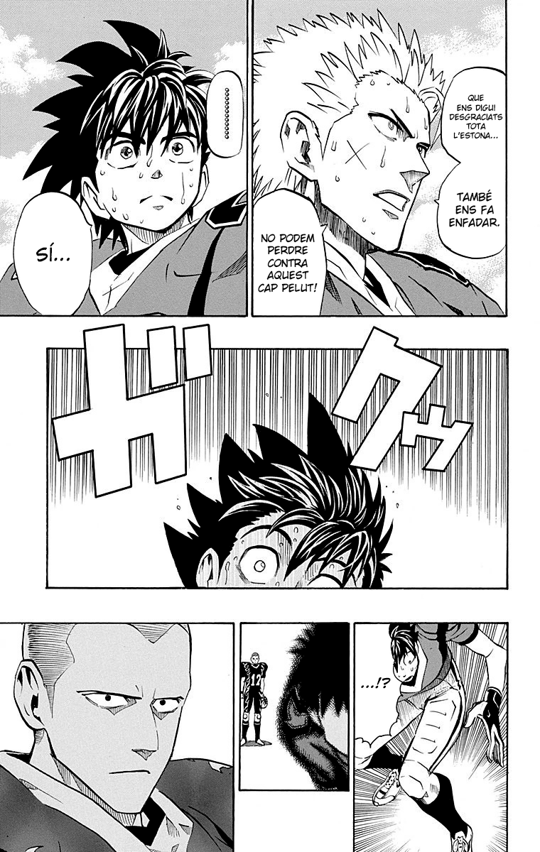 Read Eyeshield 21 CAT Manga Online