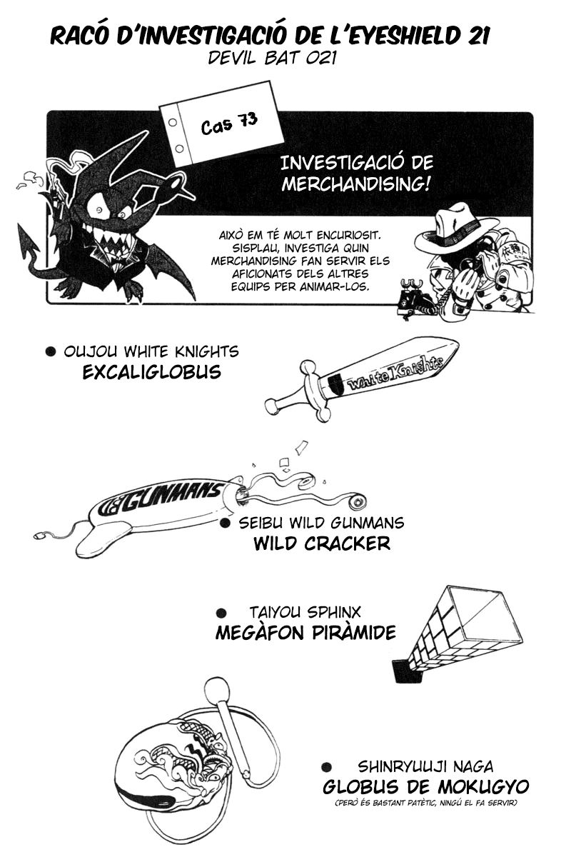 Read Eyeshield 21 CAT Manga Online