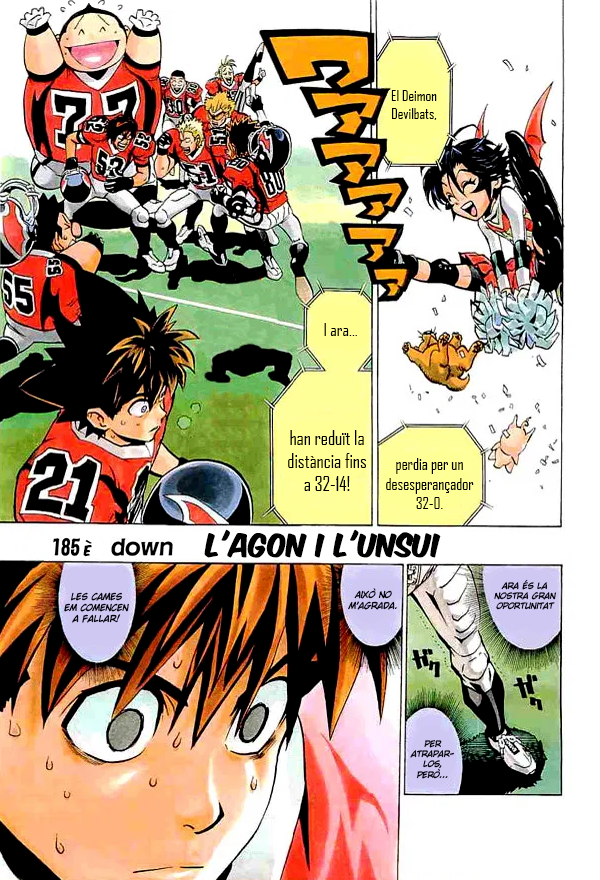 Read Eyeshield 21 CAT Manga Online