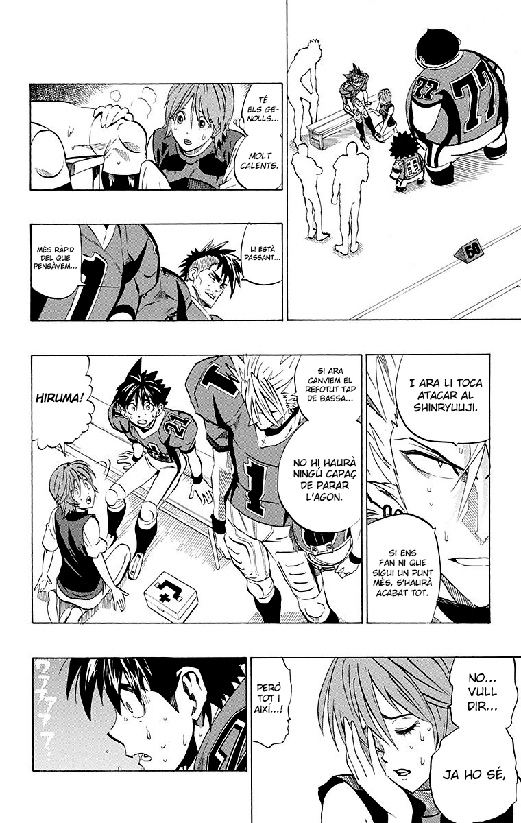 Read Eyeshield 21 CAT Manga Online