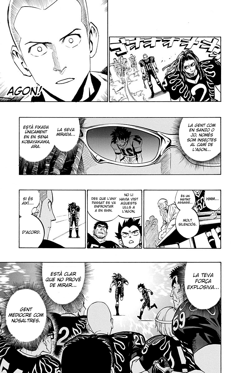 Read Eyeshield 21 CAT Manga Online