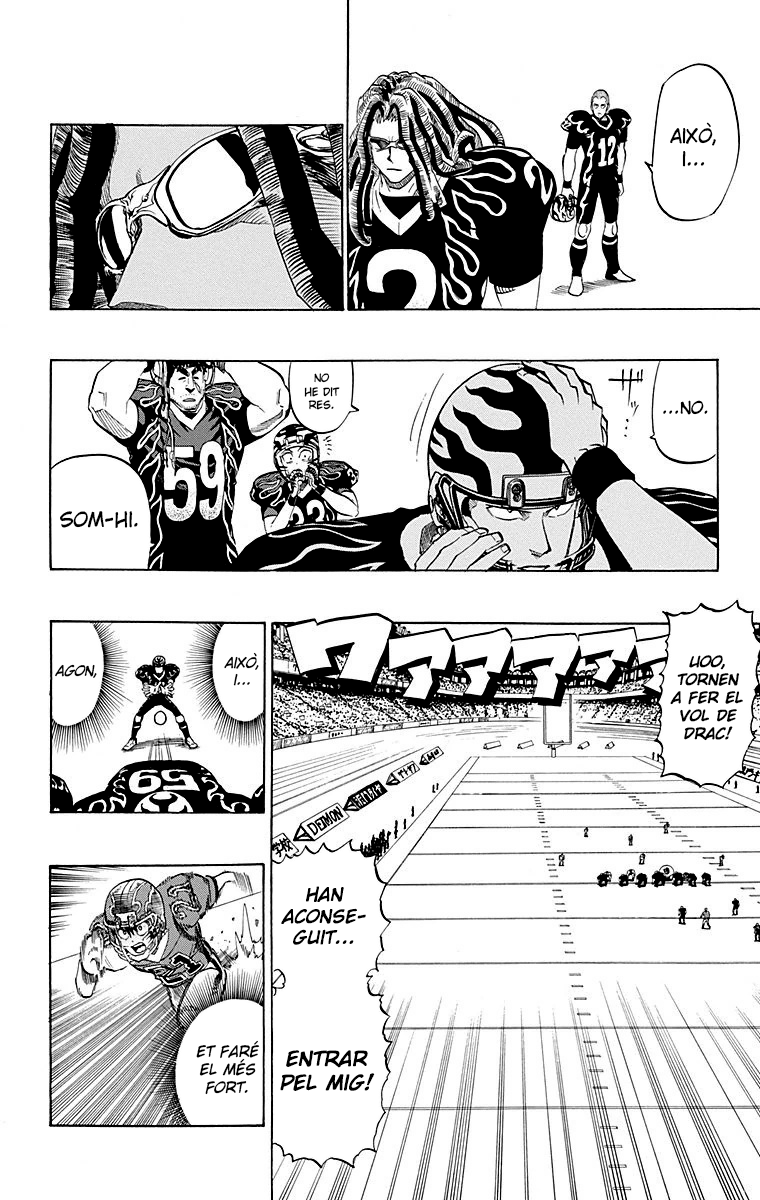 Read Eyeshield 21 CAT Manga Online